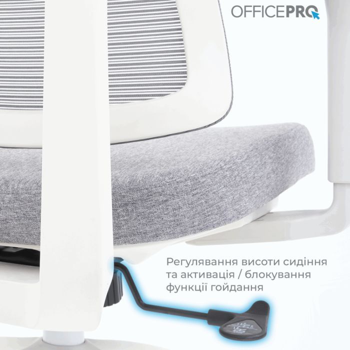 Офісне крісло OfficePro Elegant OC600-W-LG-LG (OC600-W-LG-LG) зображення 9