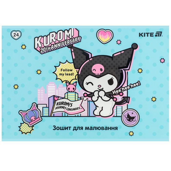 Альбом для малювання Kite Kuromi, 24 аркуша (HK25-242-2) зображення 3