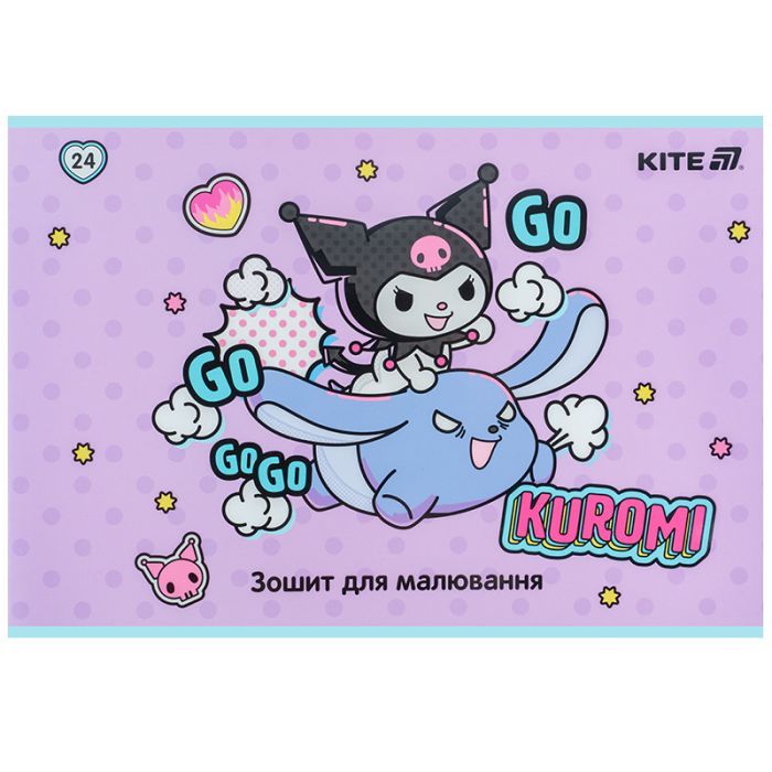 Альбом для малювання Kite Kuromi, 24 аркуша (HK25-242-2) зображення 5