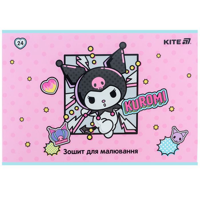 Альбом для малювання Kite Kuromi, 24 аркуша (HK25-242-2) зображення 9