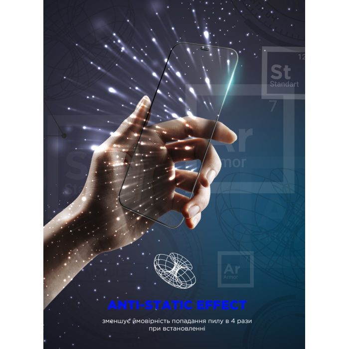 Стекло защитное Armorstandart Space Black Icon Apple iPhone 17 Air (ARM86397) изображение 5