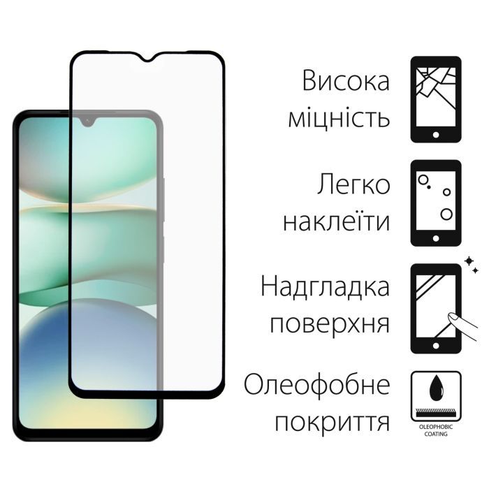 Чохол до мобільного телефона Dengos Xiaomi Redmi A5 Case Carbon + Glass (Black) (DG-KM-152) зображення 3