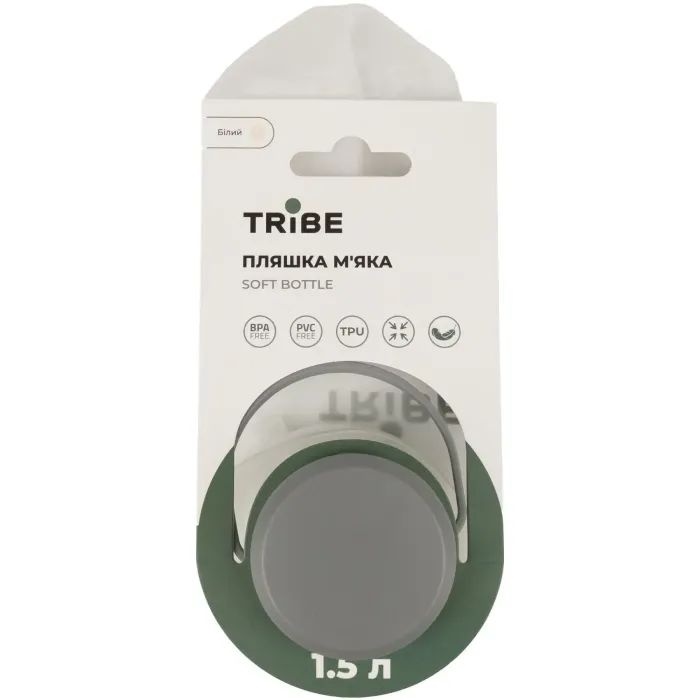Бутылка для воды Tribe Soft Bottle 1,5 л TPU м'яка crystal-white (T-FE-0024-crystal-white) изображение 4