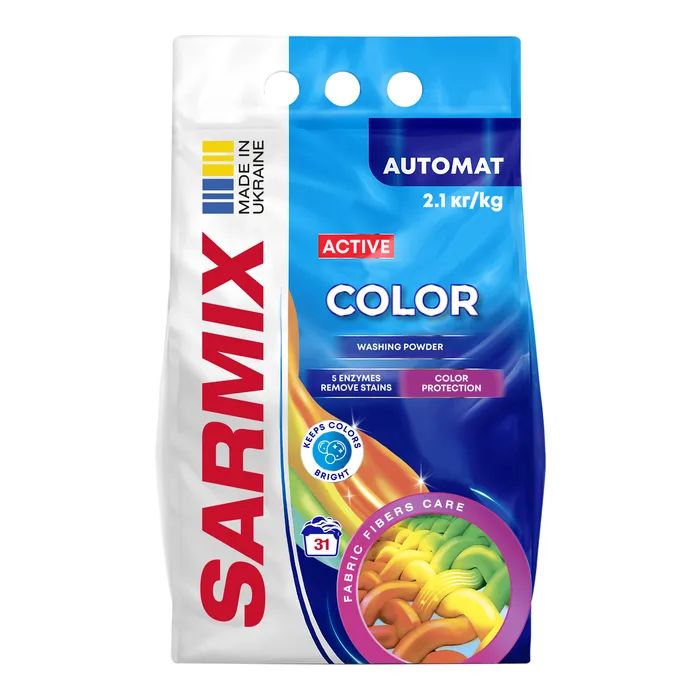 Пральний порошок Sarmix Active Color для всіх типів прання 2.1 кг (4820268104229)