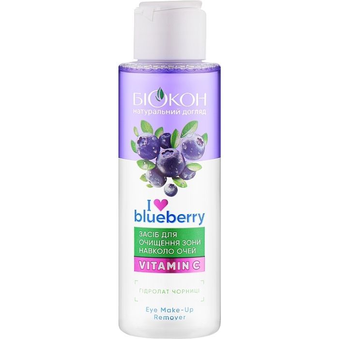 Средство для снятия макияжа Біокон I Love Blueberry 100 мл (4823110302897)