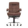 Офисное кресло Richman Атлант Хром П1 M-1 (Tilt) Шоколад. (R00000046487) изображение 11