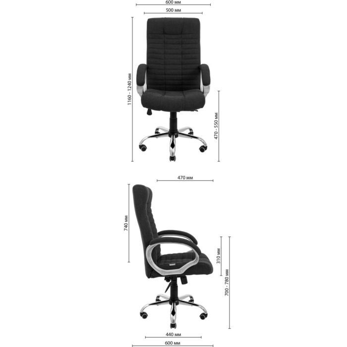 Офисное кресло Richman Атлант Хром П1 M-1 (Tilt) Флай 2230 (R00000049541) изображение 12
