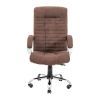 Офисное кресло Richman Атлант Хром П1 M-1 (Tilt) Шоколад. (R00000046487) изображение 2