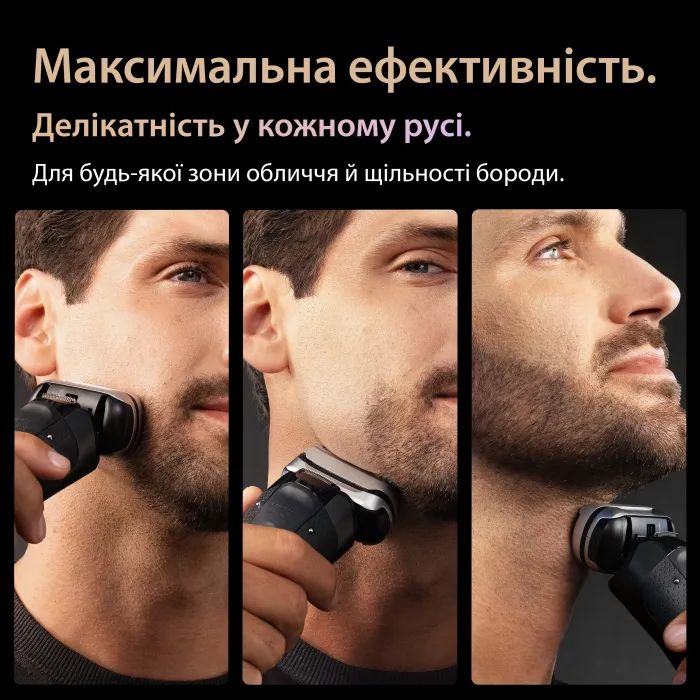 Электробритва Braun Series 9 9610s изображение 6