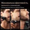 Электробритва Braun Series 9 9610s изображение 6