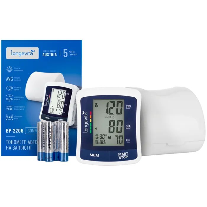Тонометр Longevita BP-2206 зображення 4