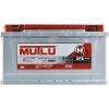 Акумулятор автомобільний MUTLU 6СТ-100 (0) SFB L5.100.083.A