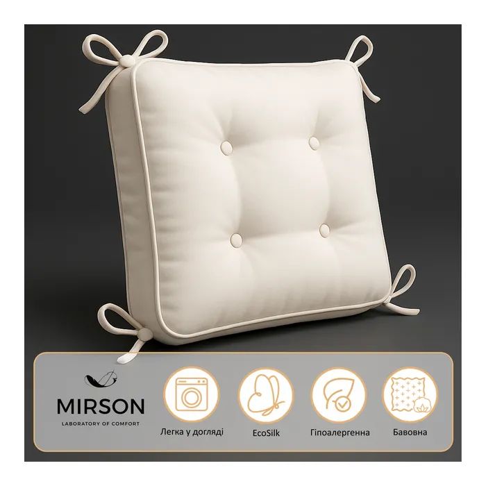 Подушка на стілець MirSon Бязь Принт 17-0553 Nadia 50х50 см (2200006277033) зображення 7