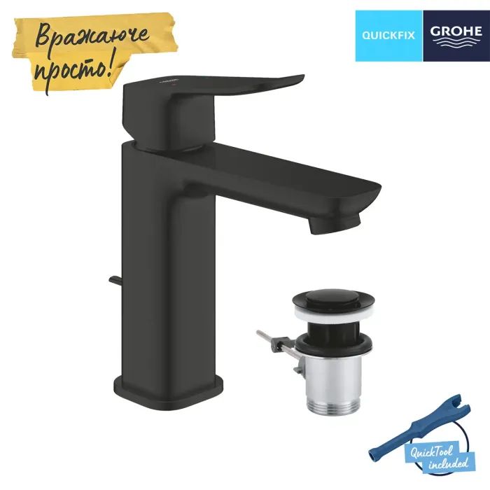 Змішувач Grohe QuickFix 1018322430 зображення 5