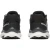 Кроссовки Merrell Skyquest Trek Mns black - 43.5 - чорний/білий (036.1744) изображение 4