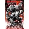 Комикс Marvel Зомбі: Чорне. Біле. Кров. Випуск 4/1 Varvar Publishing (9786170996602)