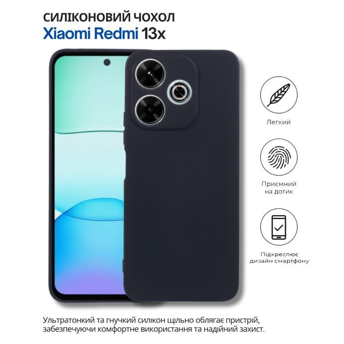 Чехол для мобильного телефона BeCover Silicone Xiaomi Redmi 13x Black (714685) изображение 6