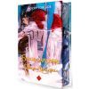 Книга Благословення Небесного Урядника. Том 4 (Подарункове видання) - Мосян Тонсьов BookChef (9786175485026)