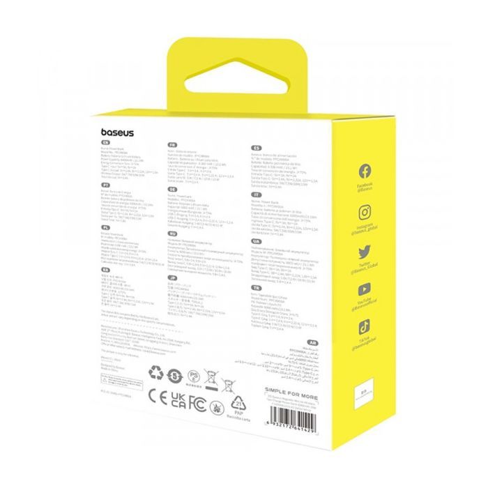 Батарея универсальная Baseus Magnetic Wireless Mini Air 6000mAh 20W PD, QC, Qi-15W, Black (P10059002113-00) изображение 8