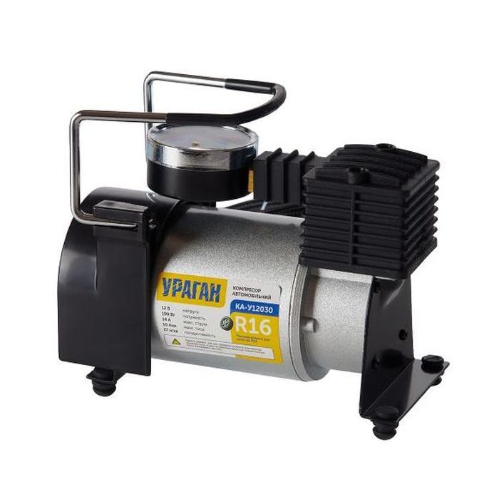 Автомобільний компресор VITOL "Ураган" KA-У12030 150psi/14Amp/37л (KA-12030)