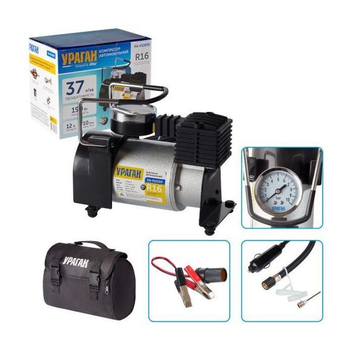 Автомобільний компресор VITOL "Ураган" KA-У12030 150psi/14Amp/37л (KA-12030) зображення 5