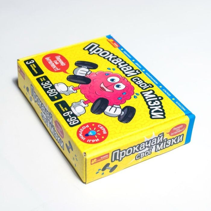 Настільна гра Ранок Прокачай cвої мізки (4823076188924) зображення 12
