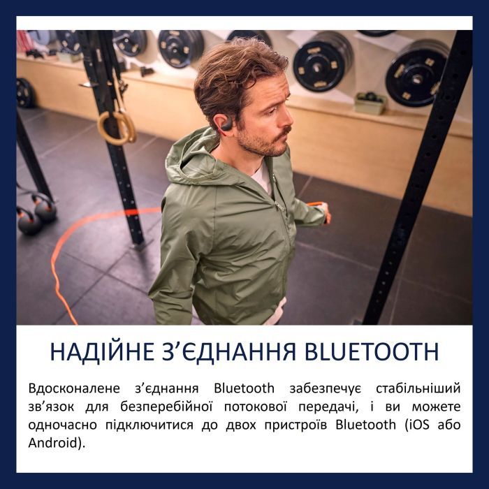 Навушники Philips TAA6709BK/00 Wireless Red (TAA6709BK/00) зображення 10