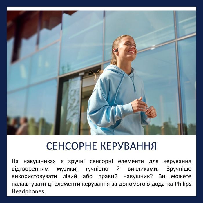 Навушники Philips TAA6709BK/00 Wireless Red (TAA6709BK/00) зображення 3