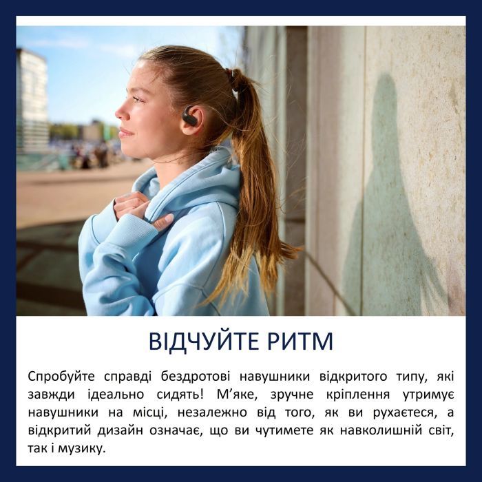 Навушники Philips TAA6709BK/00 Wireless Red (TAA6709BK/00) зображення 4