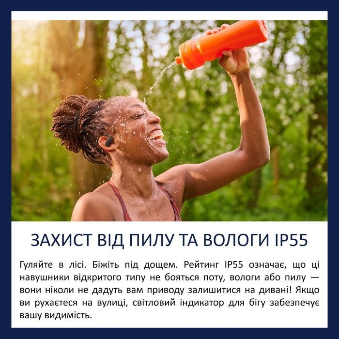 Навушники Philips TAA6709BK/00 Wireless Red (TAA6709BK/00) зображення 6