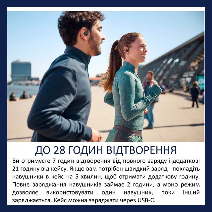 Навушники Philips TAA6709BK/00 Wireless Red (TAA6709BK/00) зображення 7