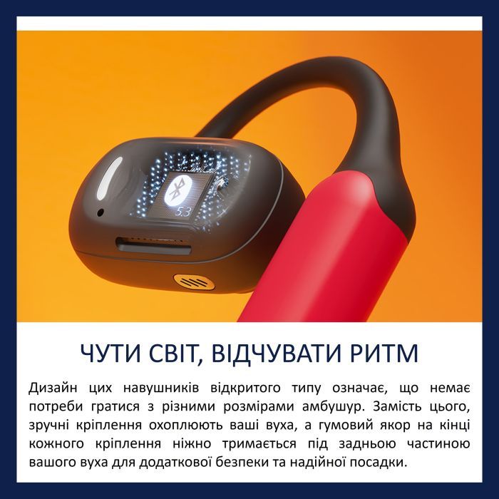 Навушники Philips TAA6709BK/00 Wireless Red (TAA6709BK/00) зображення 8