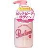 Молочко для тела Pelican Peacheer Body Lotion 500 мл (4976631478401)