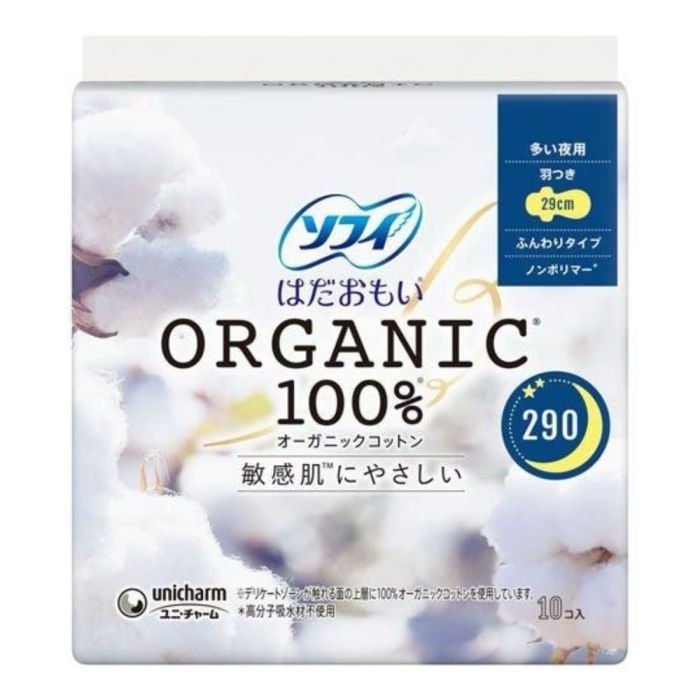 Гигиенические прокладки Unicharm Sofy Organic Cotton Night Use Органические ночные 10 шт (4903111358212)
