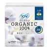 Гигиенические прокладки Unicharm Sofy Organic Cotton Night Use Органические ночные 10 шт (4903111358212)