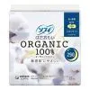 Гігієнічні прокладки Unicharm Sofy Organic Cotton Night Use Органічні нічні 10 шт (4903111358212)