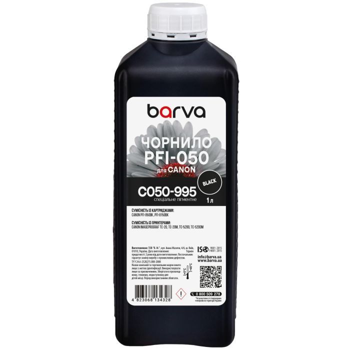 Чорнило Barva Canon PFI-050 Special, 1 л, Black pigmented (C050-995)