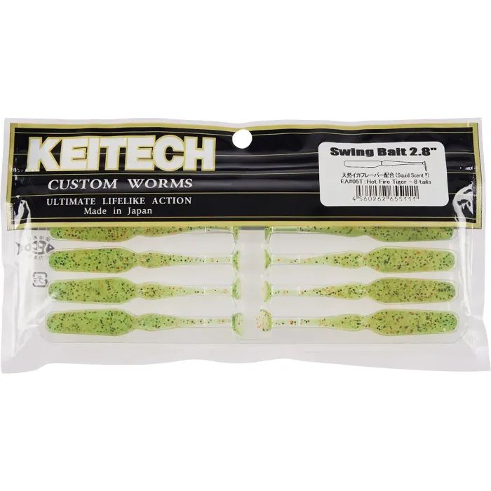 Силикон рыболовный Keitech Swing Bait 2.8" (8 шт/уп) 401 Green PumpkinPP.Chart (1551.14.84) изображение 2