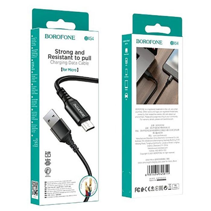 Дата кабель USB 2.0 AM to Micro 5P 1.0m 2.4A BX54 black BOROFONE (6931474745811) изображение 2