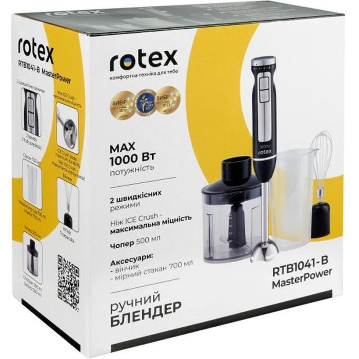 Блендер Rotex RTB1041-B MasterPower зображення 9