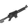 Винтовка страйкбольная Cyma M4RIS AEG 6 мм Aluminum (CM.007) изображение 5