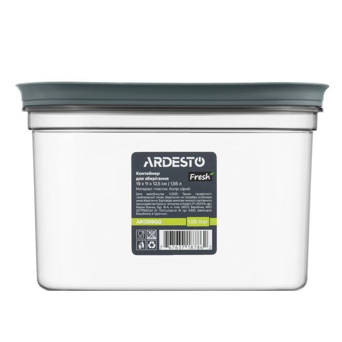 Харчовий контейнер Ardesto Fresh 0.65л, пластик, прямокутна, сірий (AR1307GG) зображення 2
