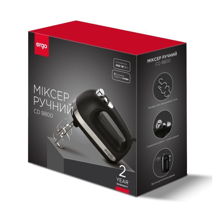 Міксер Ergo CD 8800 зображення 11