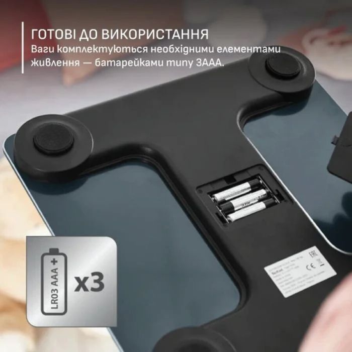 Весы напольные Tefal BM9720F0 изображение 11