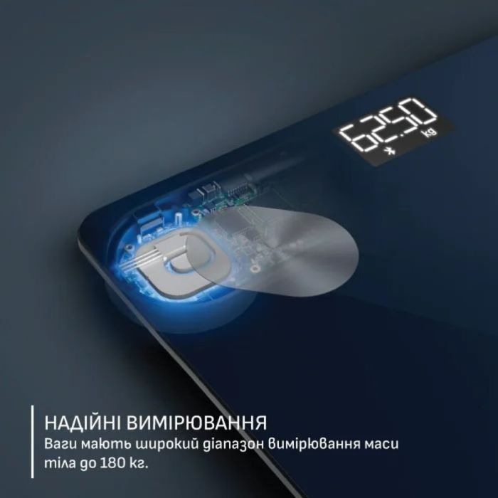 Весы напольные Tefal BM9720F0 изображение 4