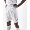 Шорти Joma Nobel 100053.200 білий S (9995043644063) зображення 6