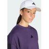 Кепка Adidas New Logo JP0392 білий OSFC 51-53 см (4067902704371) изображение 2