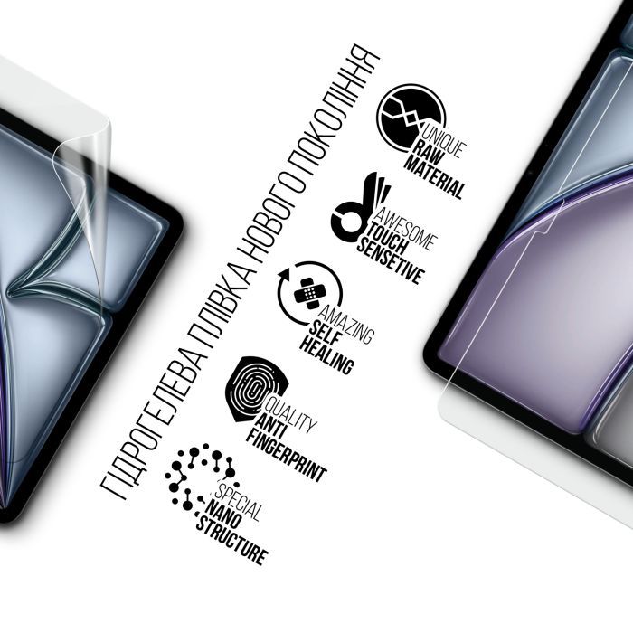 Пленка защитная Armorstandart hydrogel Apple iPad Air 13 2026 (ARM91333) изображение 2