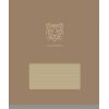 Зошит Школярик 36 аркушів клітинка (036-3647K)