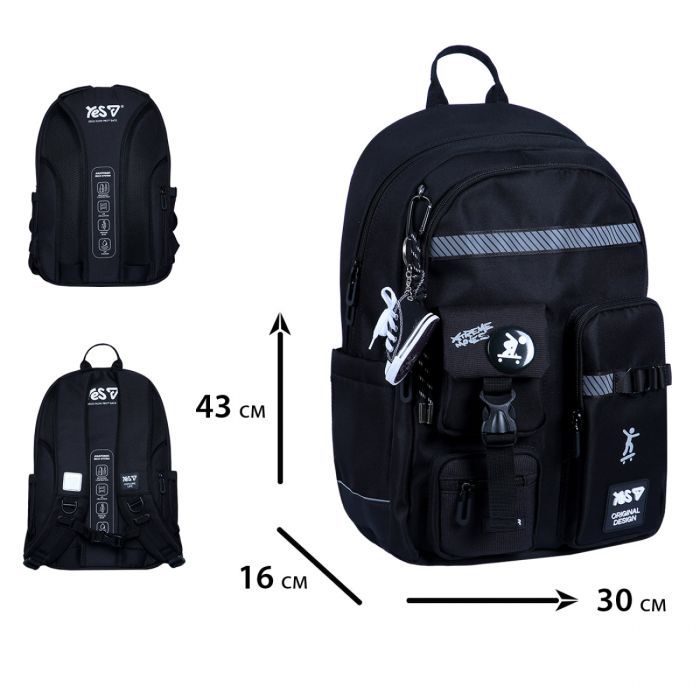 Рюкзак школьный Yes Xtreme Moves TS-43L (550481) изображение 3